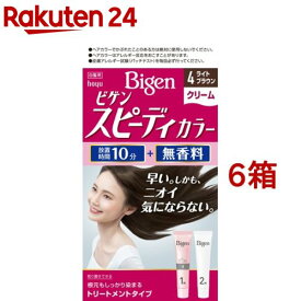 ビゲン スピーディカラー クリーム 4(6箱セット)【ビゲン】
