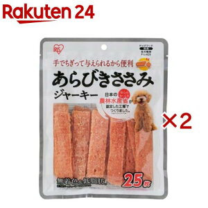 ����т������݃W���[�L�[ P-IJ-A25(25����×2�Z�b�g)