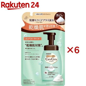 ケアセラ 泡の高保湿ボディウォッシュ つめかえ用(385ml×6セット)【ケアセラ】
