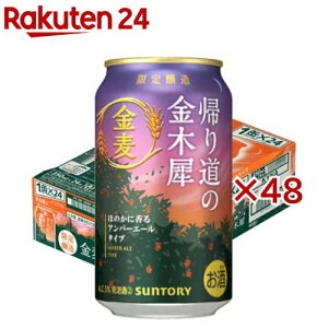 Tg[  A蓹̋؍(24{×2Zbg(1{350ml))