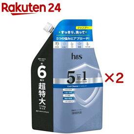 h＆s(エイチアンドエス) 5in1 シャンプー 超特大詰替(1750g×2セット)