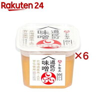 トモエ道民の味噌白こし(750g×6セット)【トモエ】