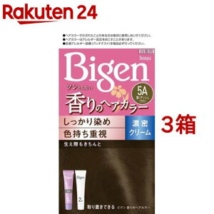 rQ ̃wAJ[ N[ 5A(3Zbg)yrQz[]