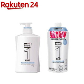 メンズビオレONE オールインワン全身洗浄料 フルーティーサボンの香り セット(1セット)【メンズビオレ】