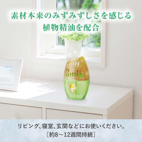 楽天市場 お部屋の消臭力 プレミアムアロマ スイートオレンジ ベルガモットの香り 400ml 消臭力 楽天24