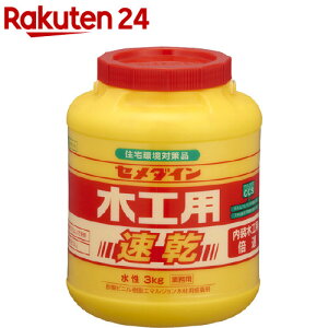 Z_C ؍Hp |e AE-285(3kg)yZ_Cz