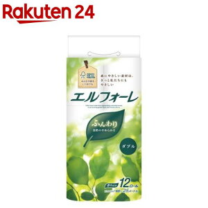 GtH[ gCbgeBV[ _u(12[)yGtH[z