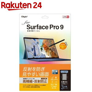 Digio2 Surface Pro 9p tB ׁE˖h~ TBF-SFP22FLH(1)