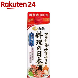 白鶴 コクと旨みたっぷりの料理の日本酒(500ml)【白鶴】