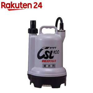 c|v ꐅp|v zEHƐݔp 60Hz CSL-100L(1)ycz