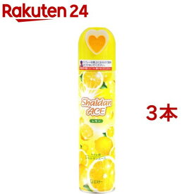 シャルダンエース トイレ用 スプレー 消臭芳香剤 レモンの香り(230ml*3本セット)【シャルダン(SHALDAN)】