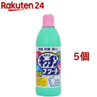 カネヨ キッチンブリーチS(600ml*5個セット)【カネヨ】