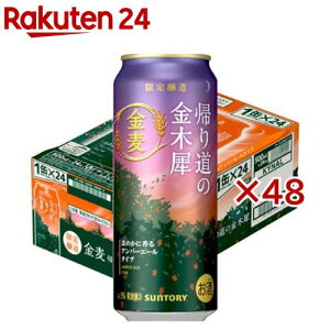 Tg[  A蓹̋؍(24{×2Zbg(1{500ml))