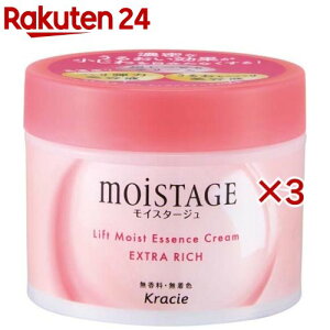 CX^[W tg GbZXN[ Ƃ(100g×3Zbg)yCX^[Wz