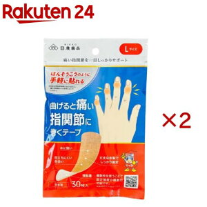 �j�b�R�[�e�[�vHB-ML30(30����×2�Z�b�g)