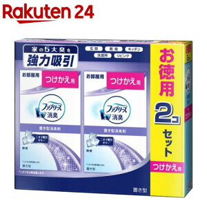 �u���^�t�@�u���[�Y �����^�C�v �������p ���L��(130g*2��)�y�C�`�I�V�z�ymgt11�z�yDreg066�z�ytktk08�z�y�t�@�u���[�Y(febreze)�z