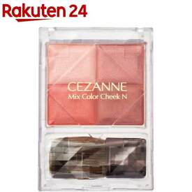楽天市場 セザンヌ化粧品 チーク ローズの通販