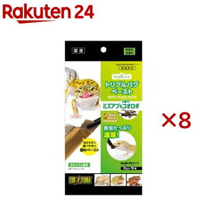 RepDeli gvoOy[Xg ~YAuRIM(6{×8Zbg(1{5g))