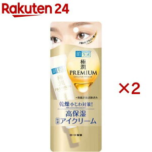 { ɏv~A qAACN[(20g×2Zbg)yn_{z