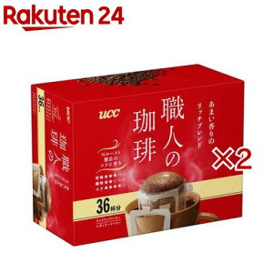 UCC 職人の珈琲 ワンドリップコーヒー あまい香りのリッチブレンド(36袋入×2セット(1袋7g))【職人の珈琲】
