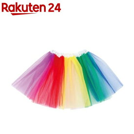 フリフリスカート レインボー(1枚)