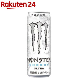 モンスター ウルトラ(355ml*24本入)【モンスター】[エナジードリンク]