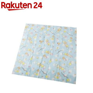 ATqm ݂R炵 Fhbg NbV}bg2(1)yATqmz