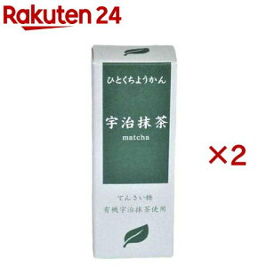 ЂƂ~jr F(55g×2Zbg)yAgz