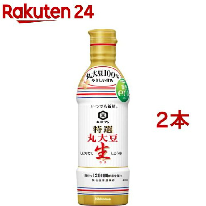 市場 濃口醤油 しょうゆ 6本セット 送料無料 1.8L ハンディペット 市場 濃口醤油 しょうゆ 6本セット 送料無料 1.8L ハンディペット