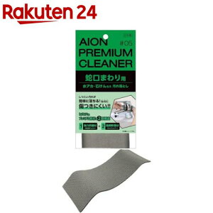 ACI ֌܂p ꗎƂ 218-BR(1)