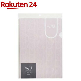 W／Uシリーズ 紙製ファイル A4 ブラウン WU-KFL-1(5枚パック)