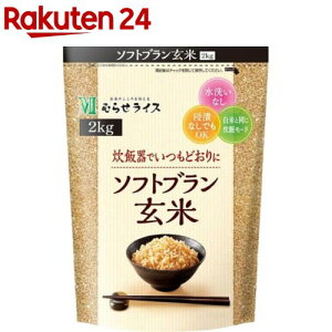 ނ点CX \tgu(2kg)yނ点CXz