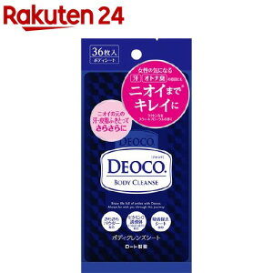 fIR {fBNYV[g(36)yfIRz[  jIC Ng {fBV[g]