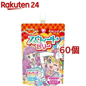 楽天市場 プリキュア ゼリーの通販