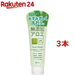 YAGtH[(140g*3{Zbg)yY΂z