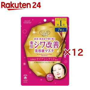 NA^[ p VP et}XN(7×12Zbg)yNA^[z