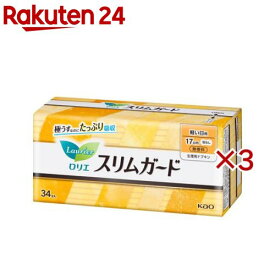 ロリエ スリムガード 軽い日用(34個入×3セット)【ロリエ】