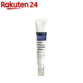 ダーマファクトリー レチナールシカセラム(30ml)