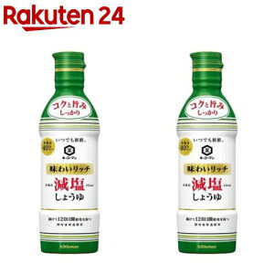 łVN 킢b`傤(40Jbg)( 450ml×2Zbg)yłVNz[N T ϕ Ⴊ IĂ {g]