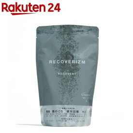 RECOVERIZM(リカバリズム) CLEAR ボディコンディショニング薬用炭酸タブレット(7錠入)