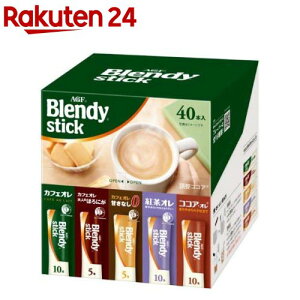 AGF ufB XeBbN A\[g(40{)yufB(Blendy)z[XeBbNR[q[]