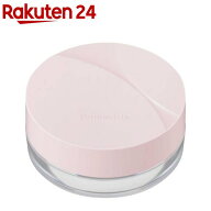 プリマヴィスタ フェイスパウダー ルース用 ケース(1個)【プリマヴィスタ(Primavista)】