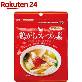 加藤産業 鶏がらスープの素(60g)【加藤産業】