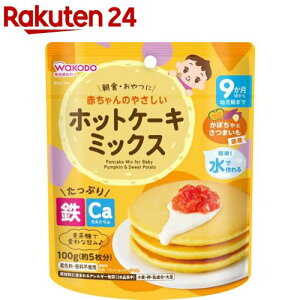 �a���� �Ԃ����̂₳�����z�b�g�P�[�L�~�b�N�X ���ڂ���Ƃ��܂���(100g)�ywako11snack�z