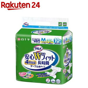 To SWtBbg M jp(10)yToz