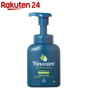 qmPA for vtFbViY LpXLPAVv[(200ml)