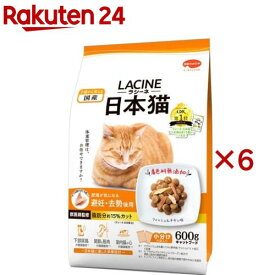 ラシーネ 肥満が気になる日本猫(4袋入×6セット(1袋150g))【ラシーネ】