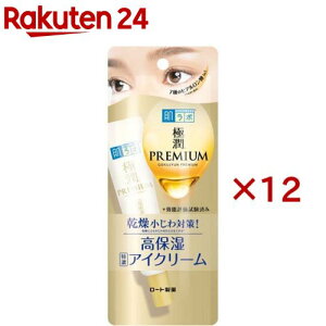 { ɏv~A qAACN[(20g×12Zbg)yn_{z