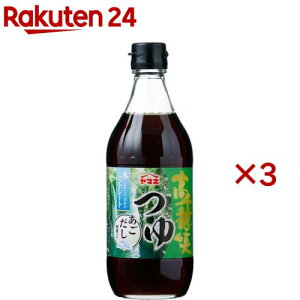 }G 䋬 (500ml×3Zbg)y}Gz