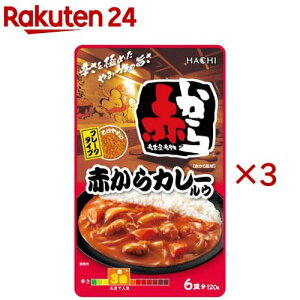 �Ԃ���J���[���E(120g×3�Z�b�g)�yHachi(�n�`)�z